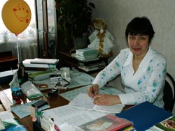 Сёма Тамара Алесандровна